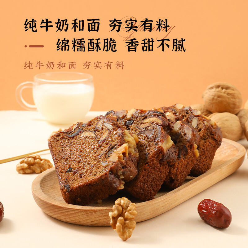 商品图片8