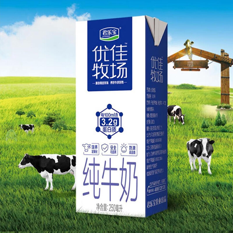 商品图片5