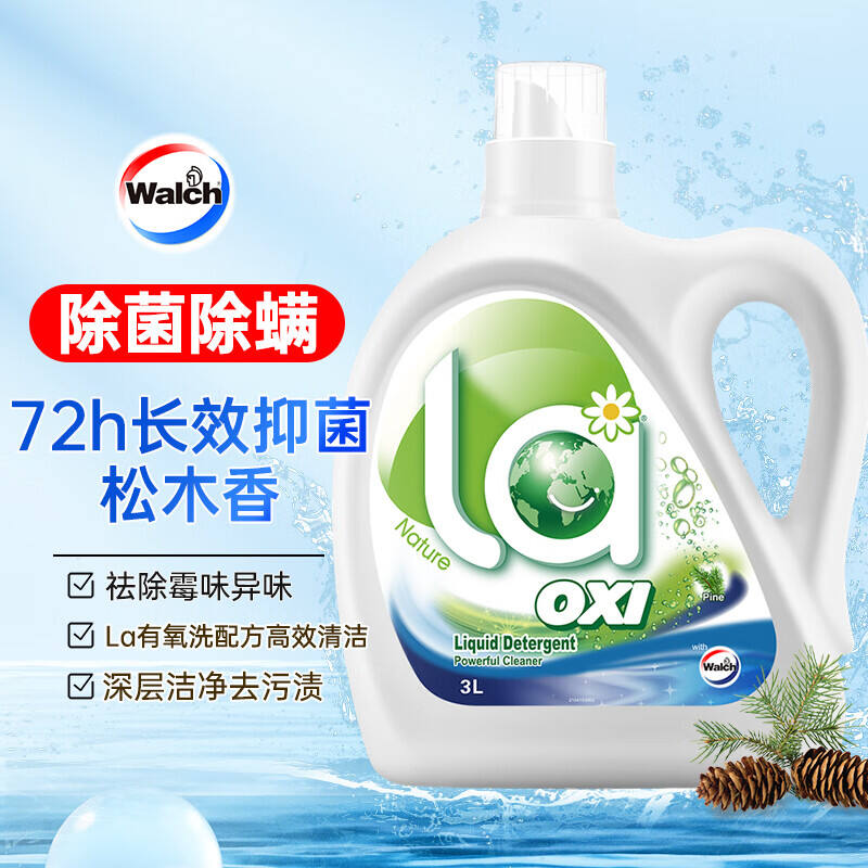 商品图片2