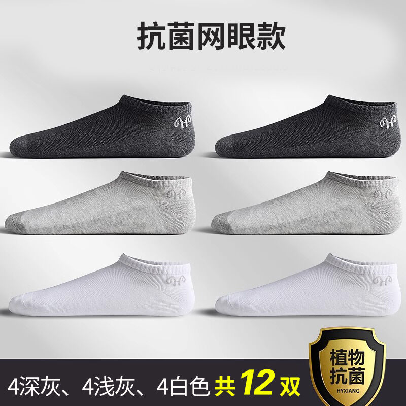 商品图片9