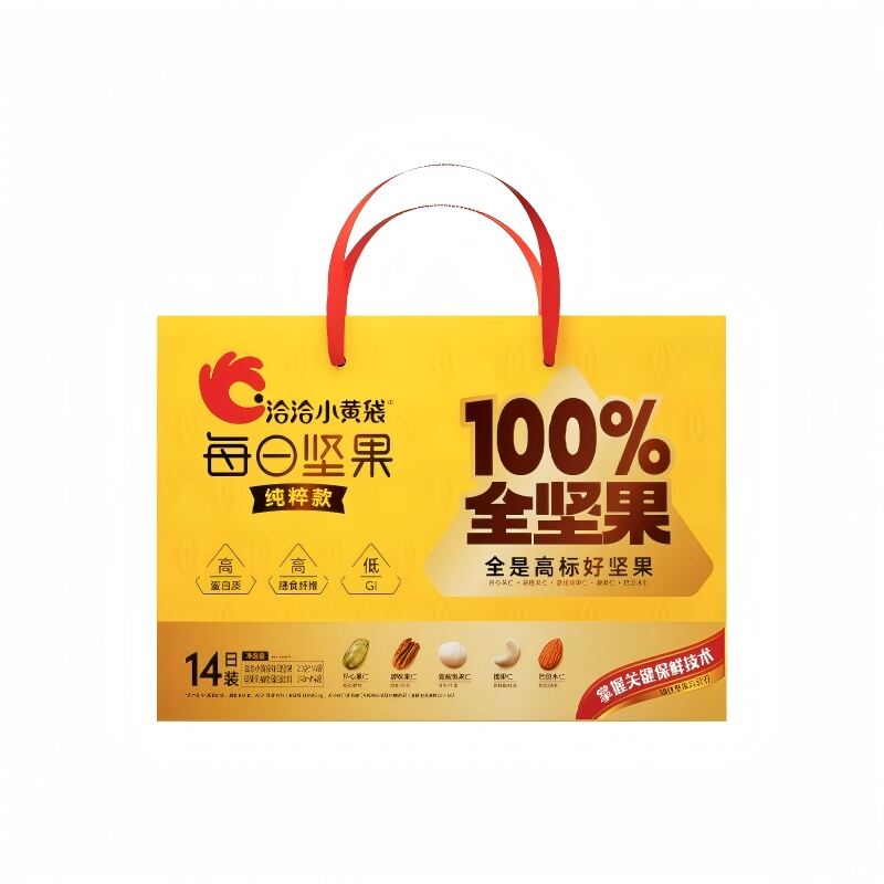 商品图片5
