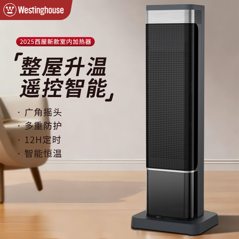 商品图片4