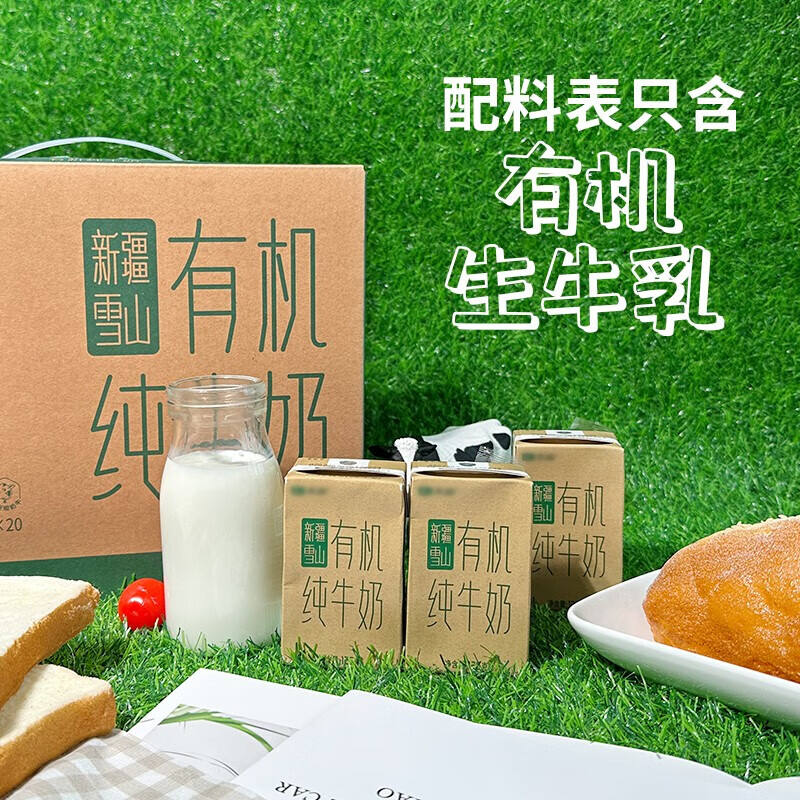 商品图片4