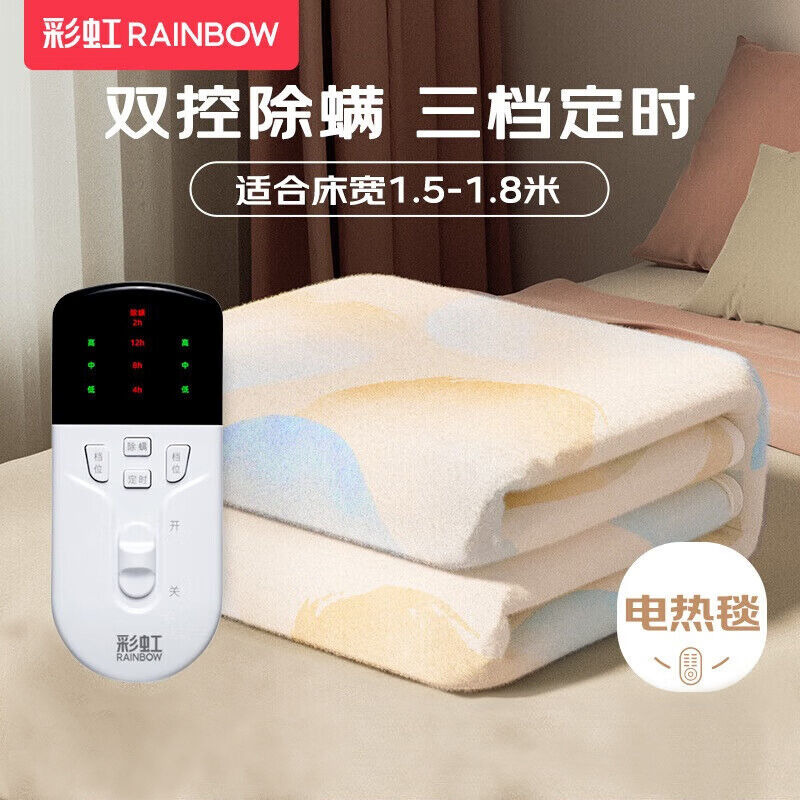 商品图片2