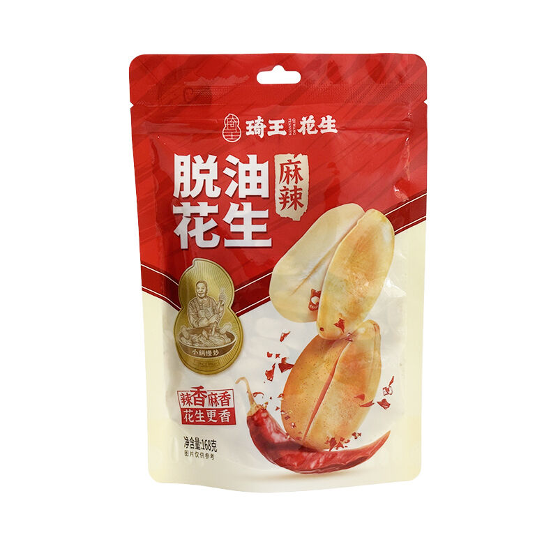 商品图片8