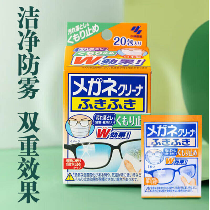 商品图片3