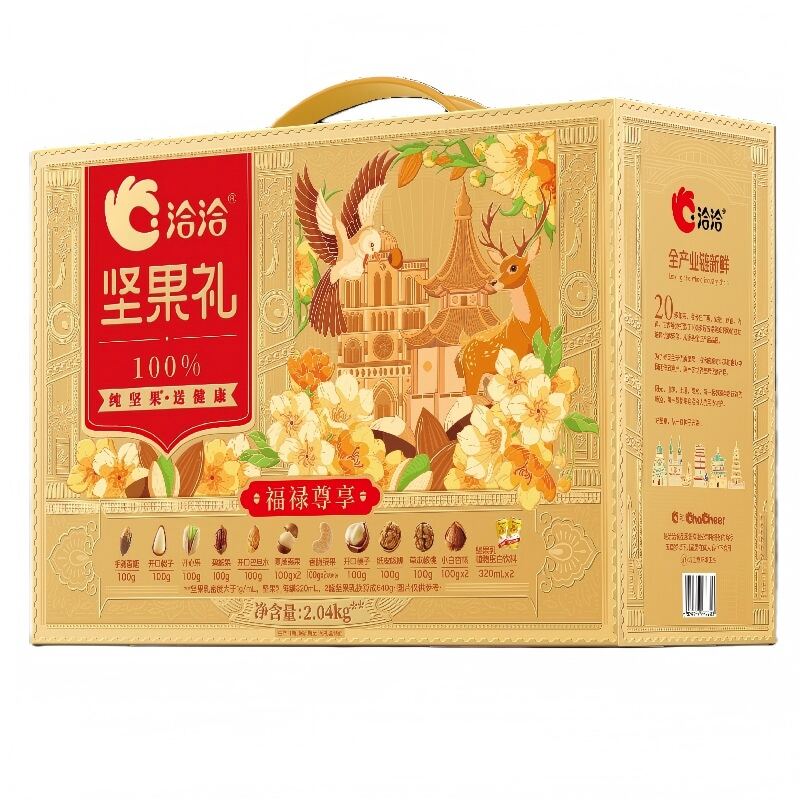 商品图片5