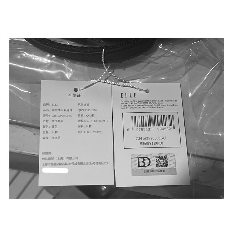 商品图片3