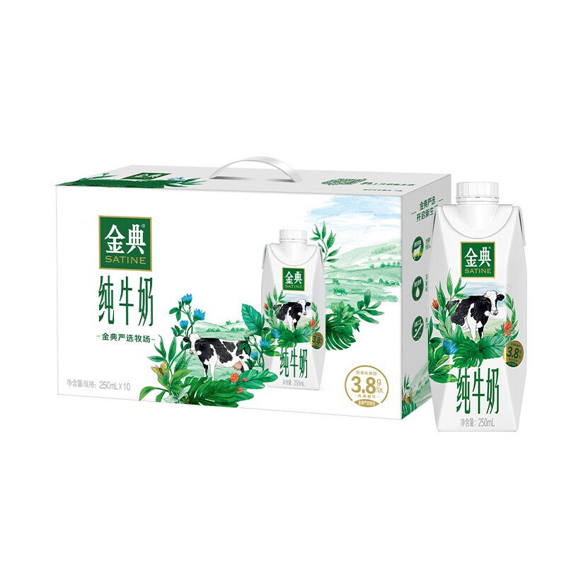 商品图片2