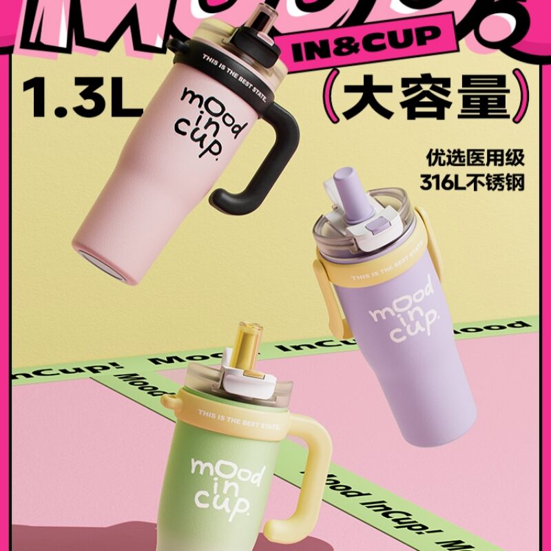 商品图片2