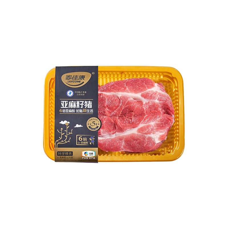 商品图片4