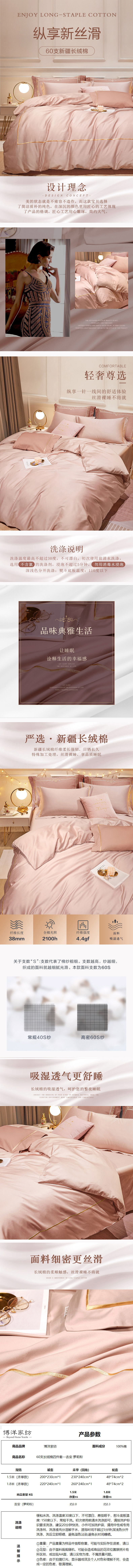 9e806dda659a49c8ac318a982fcc7ac3.jpg