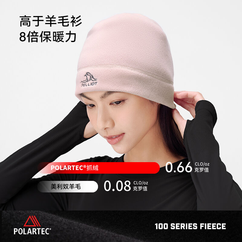 商品图片4