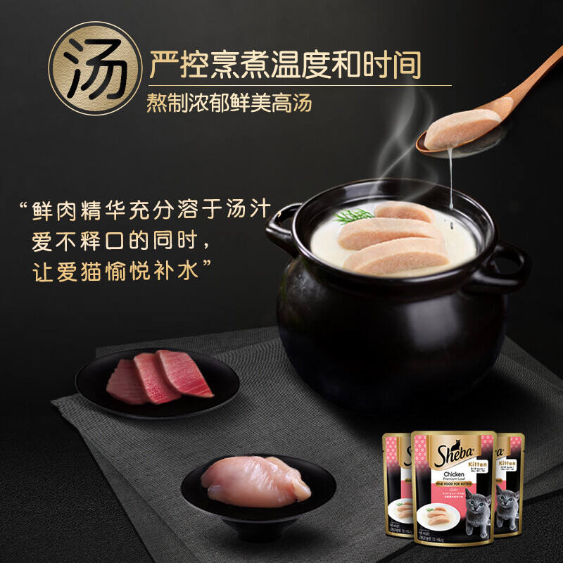 商品图片5