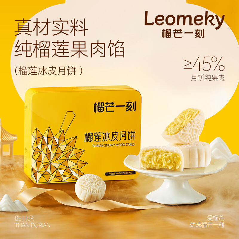 商品图片7