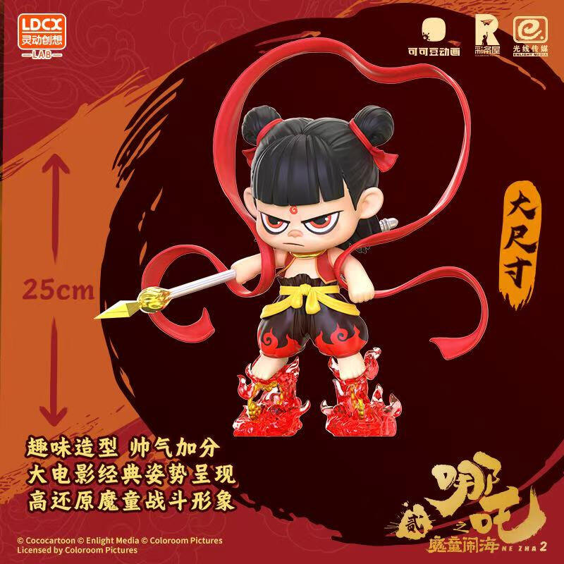 商品图片4