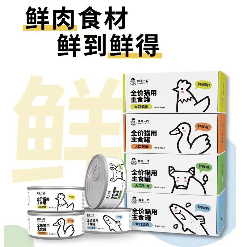 商品图片6
