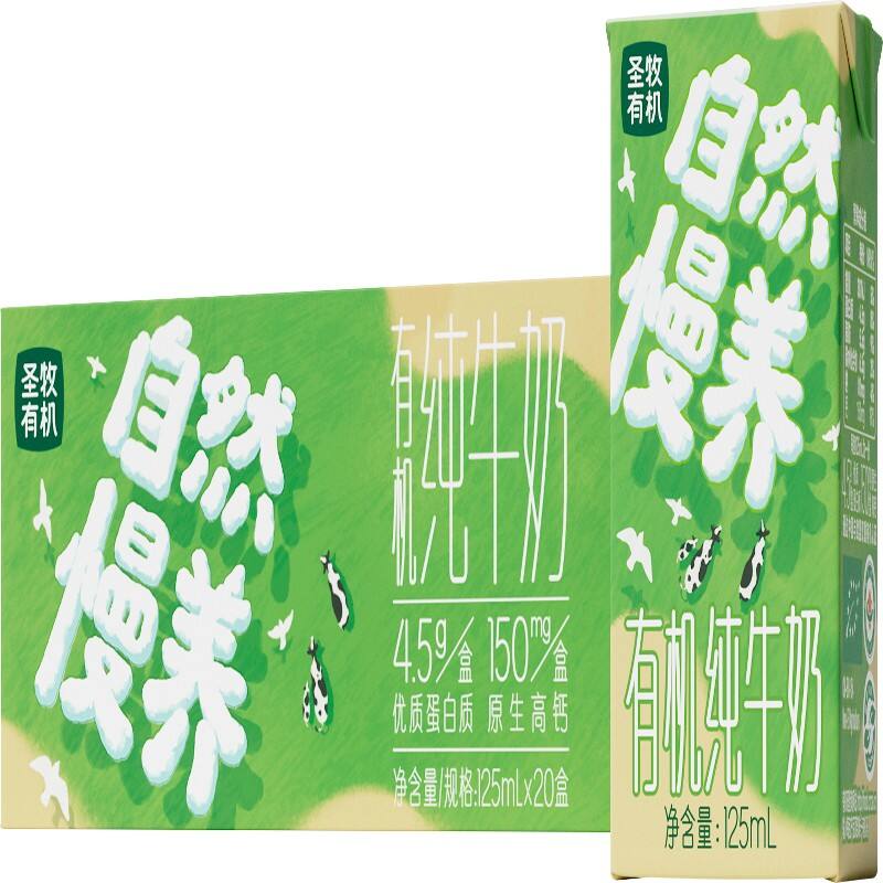 商品图片2