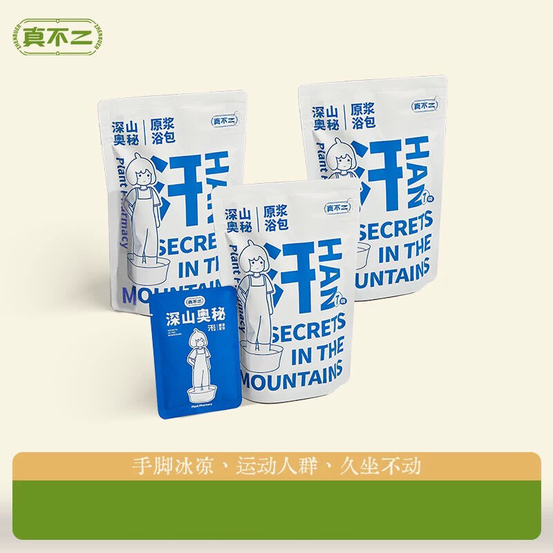 商品图片7