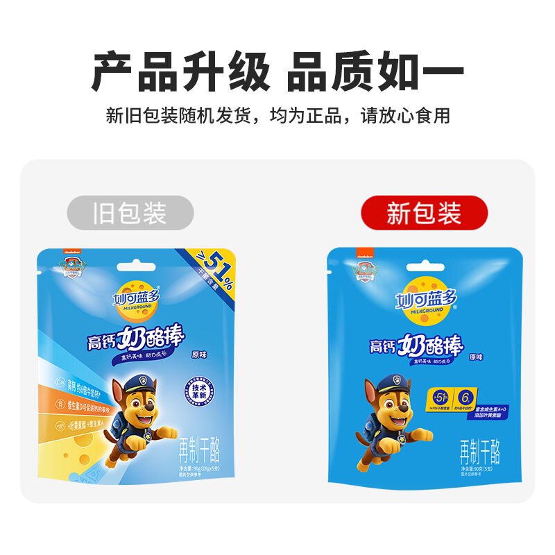 商品图片7