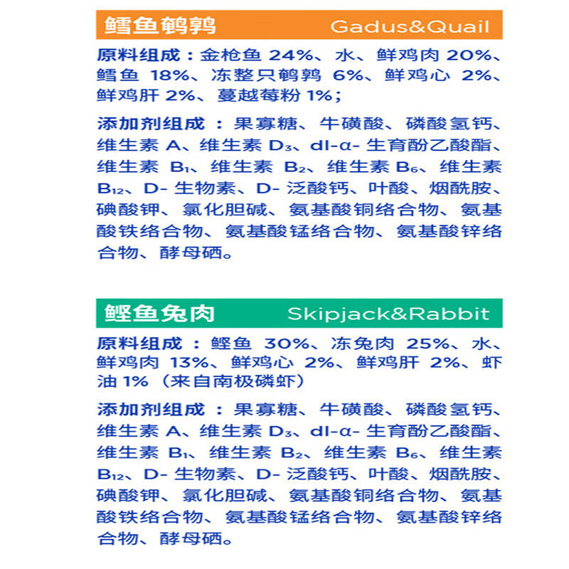 商品图片4