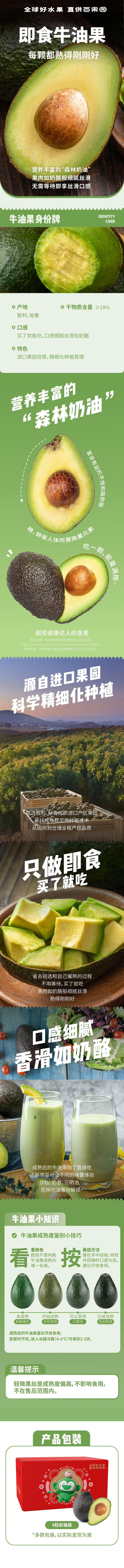 a047b5a8400e4a939244c3e4708b33a3.jpg
