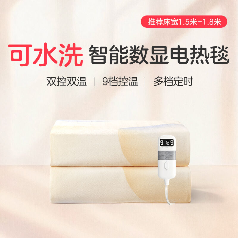 商品图片7