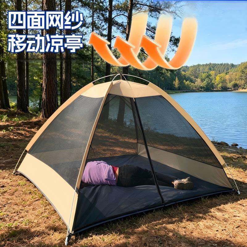 商品图片2