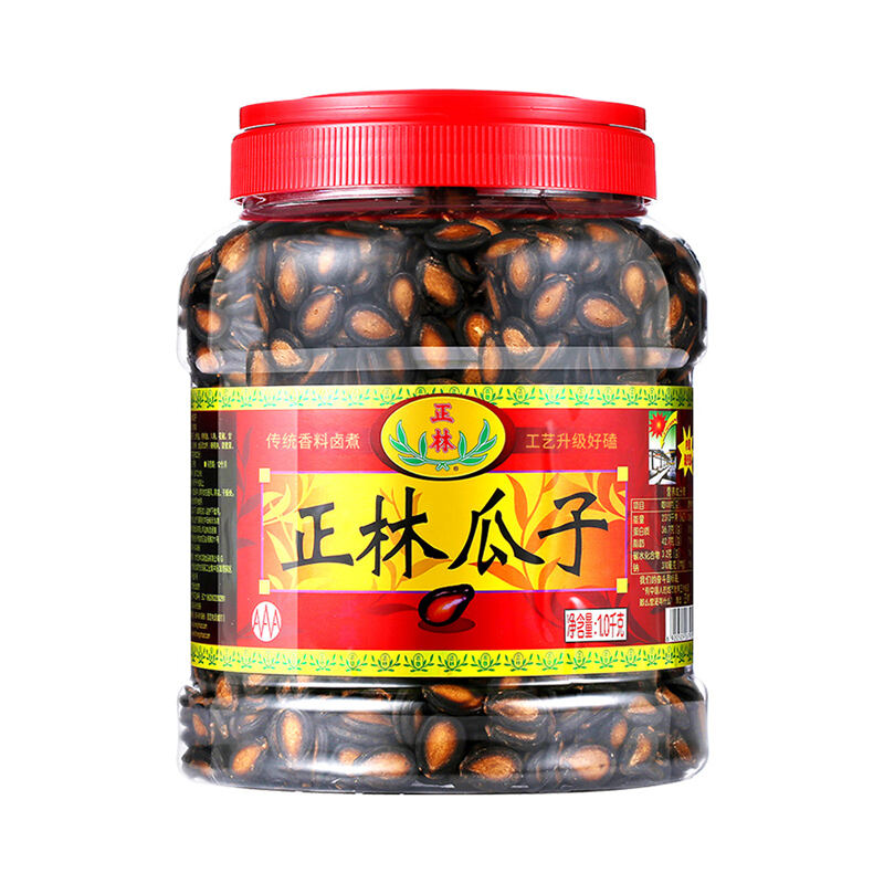 商品图片5