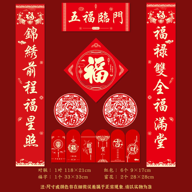 商品图片6