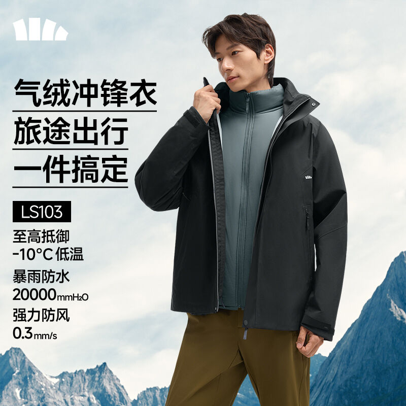 商品图片2