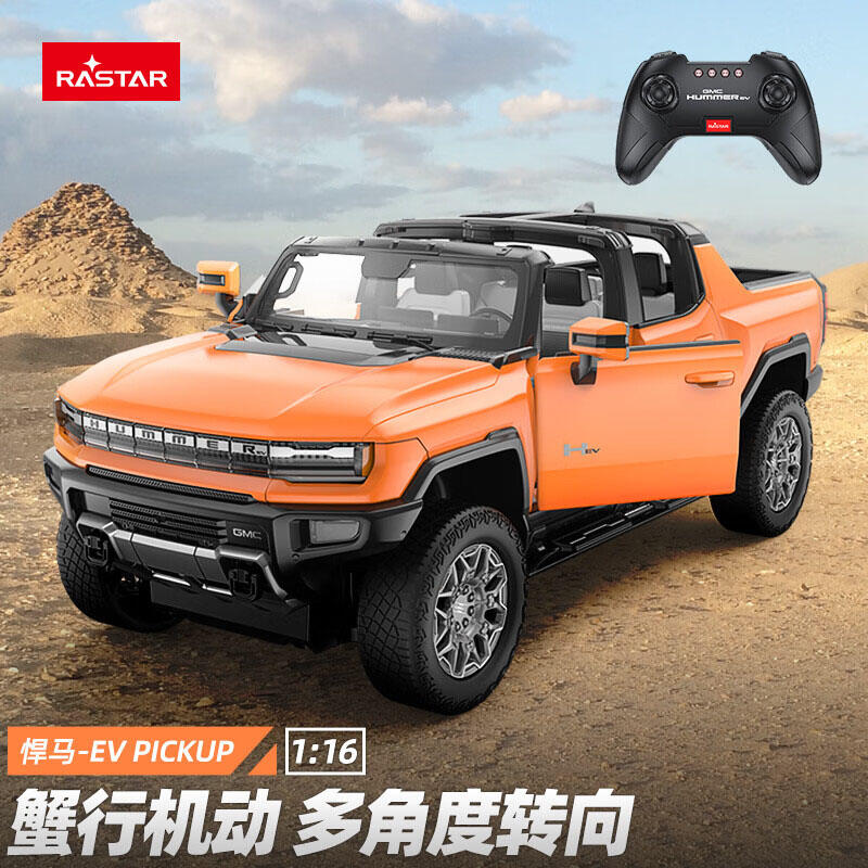 商品图片4