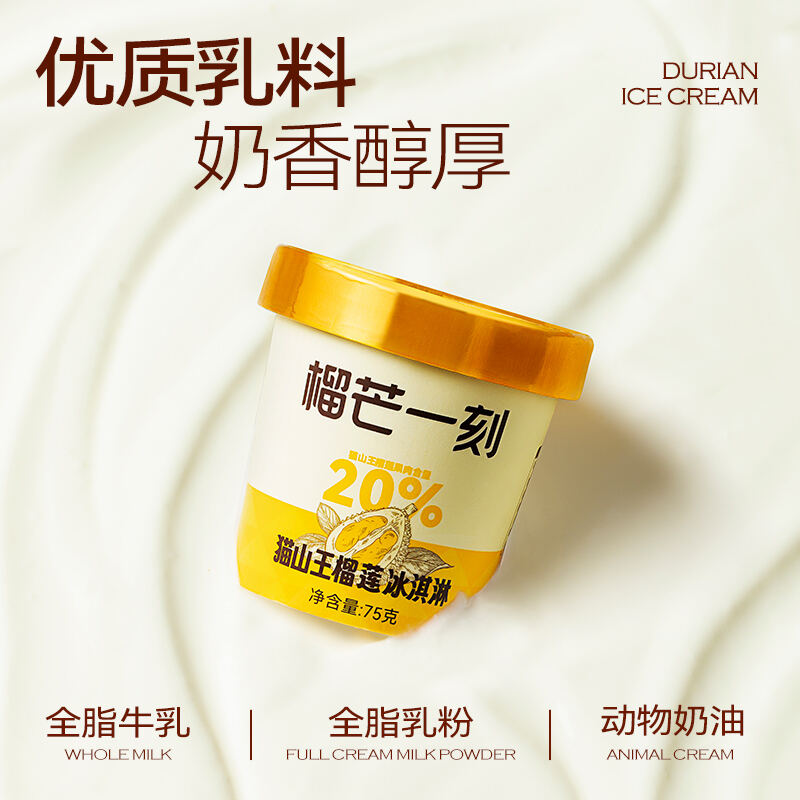 商品图片9