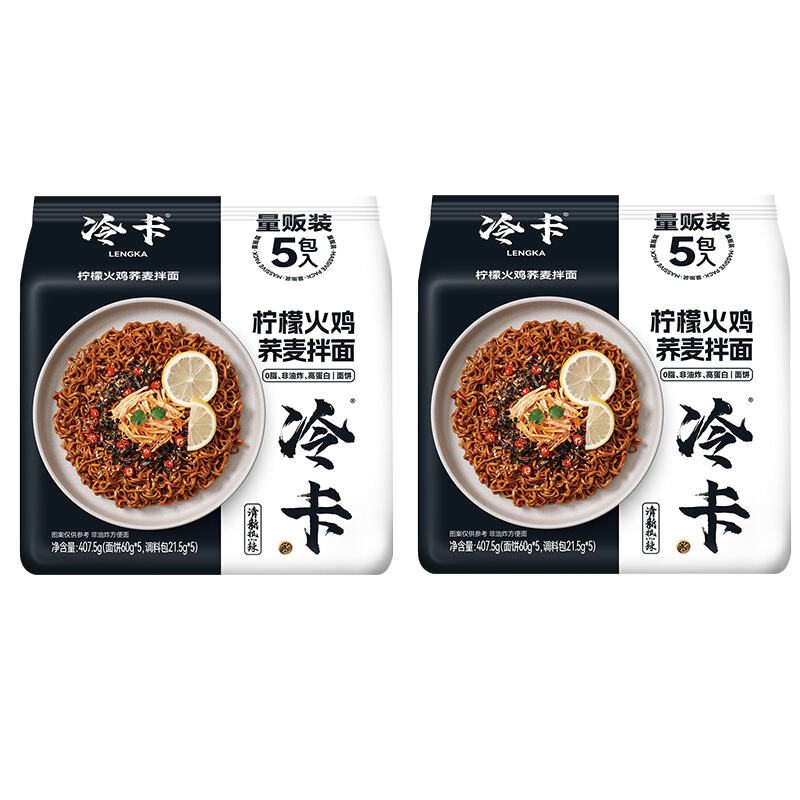 商品图片5