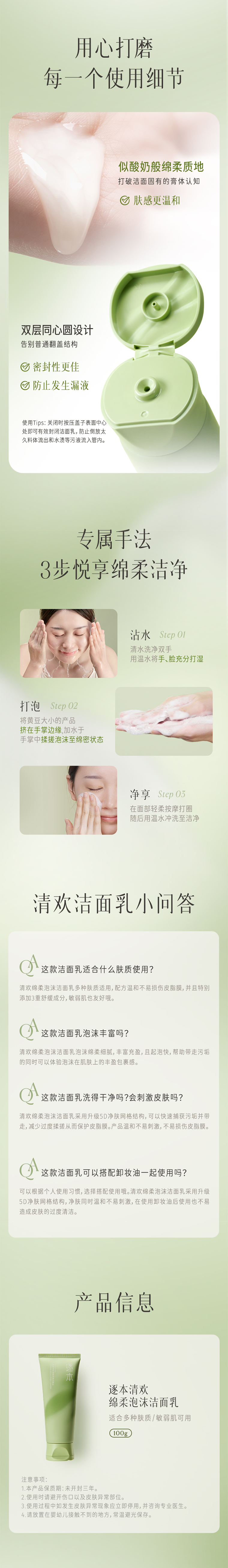 a1408a3a2a2c46d5bdbf39d3d02f2031.png