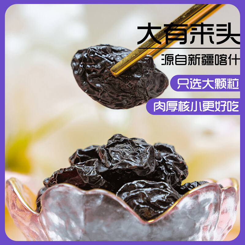 商品图片6