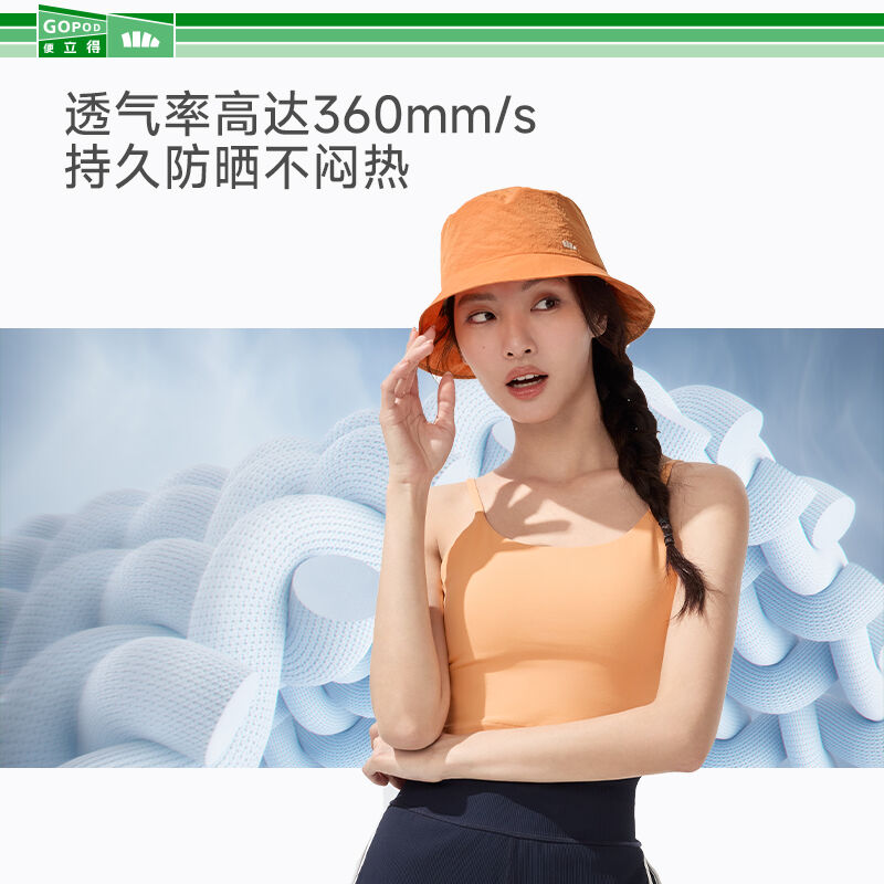 商品图片5