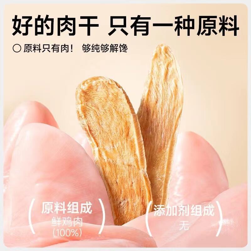 商品图片5