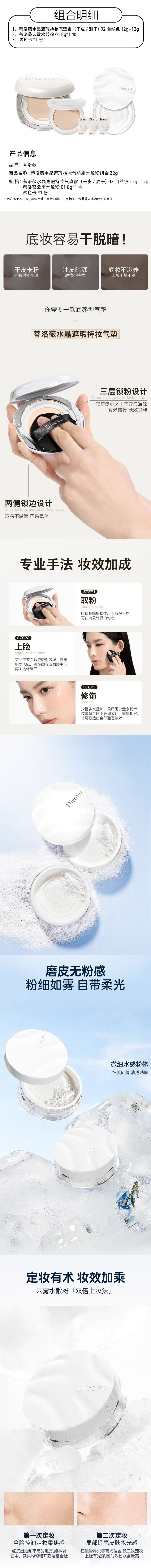 a1fe478944a54121a94c68baeeffc8ed.jpg