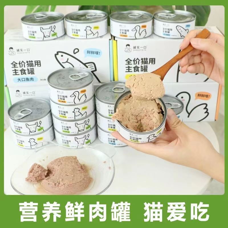 商品图片7