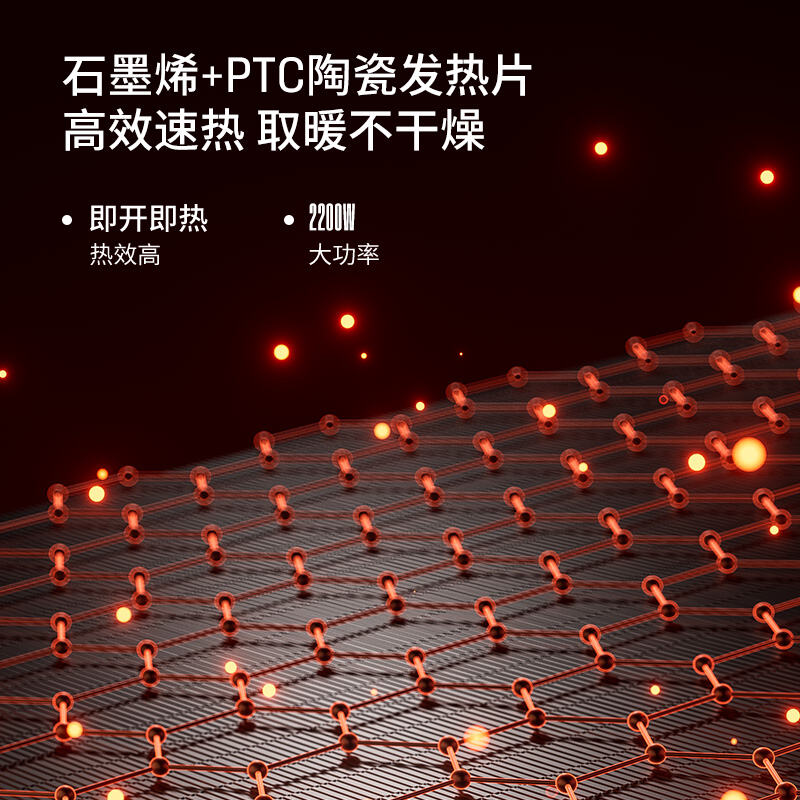 商品图片4