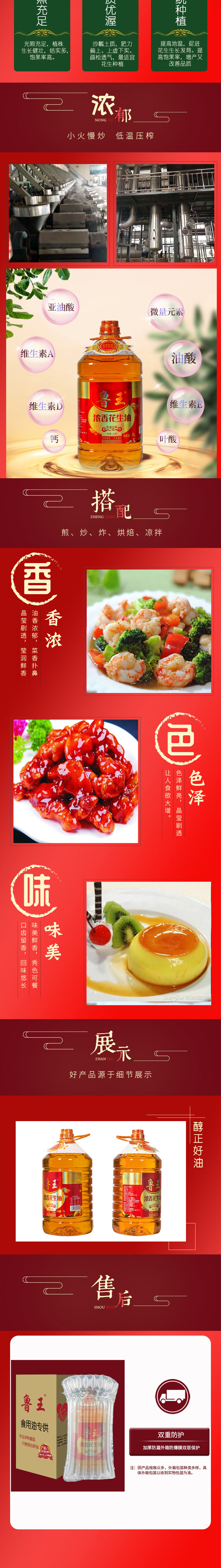 a258a687c2704aacb2308f361e906ae0.jpg