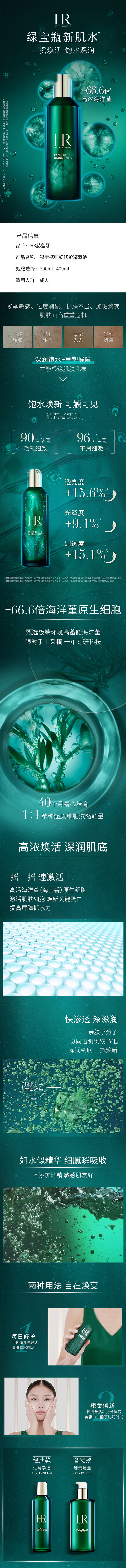 a28187a75f5d4785a55a2c2c5f3a61e6.jpg