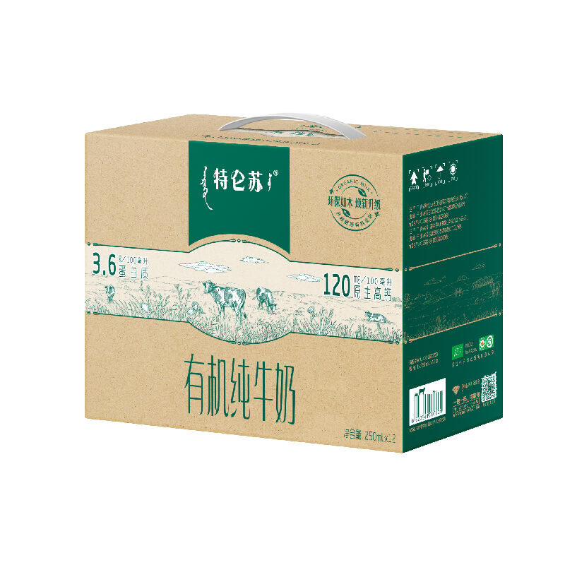 商品图片2
