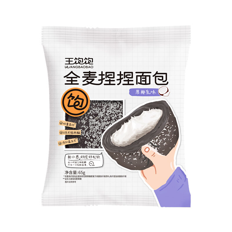商品图片5