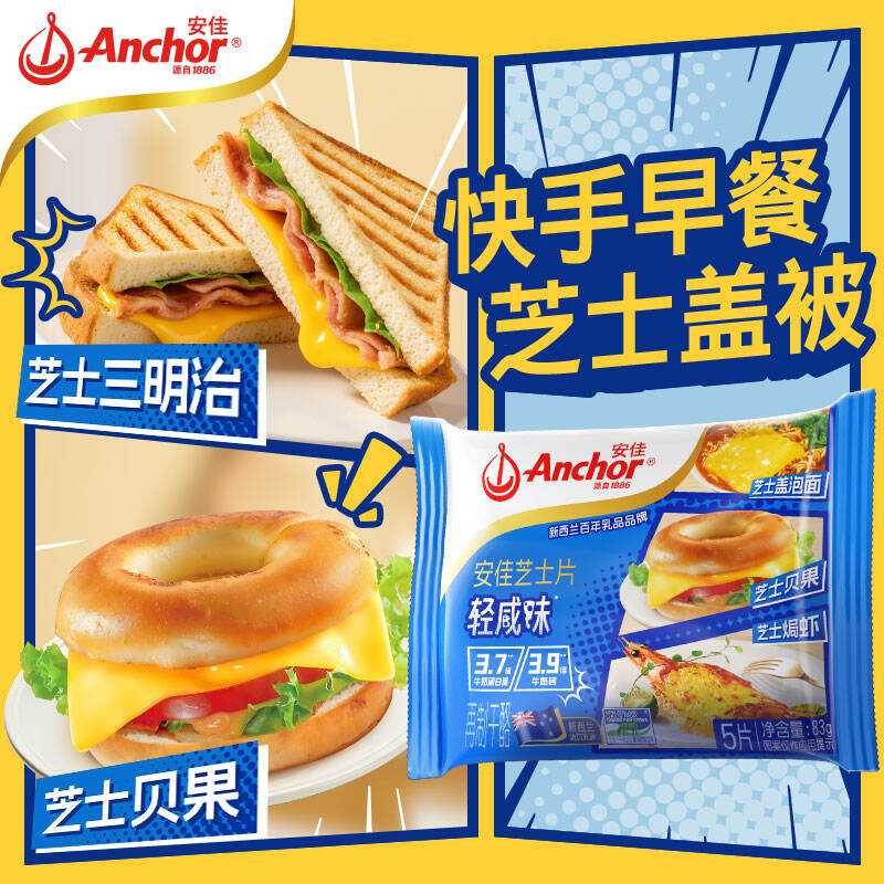商品图片4
