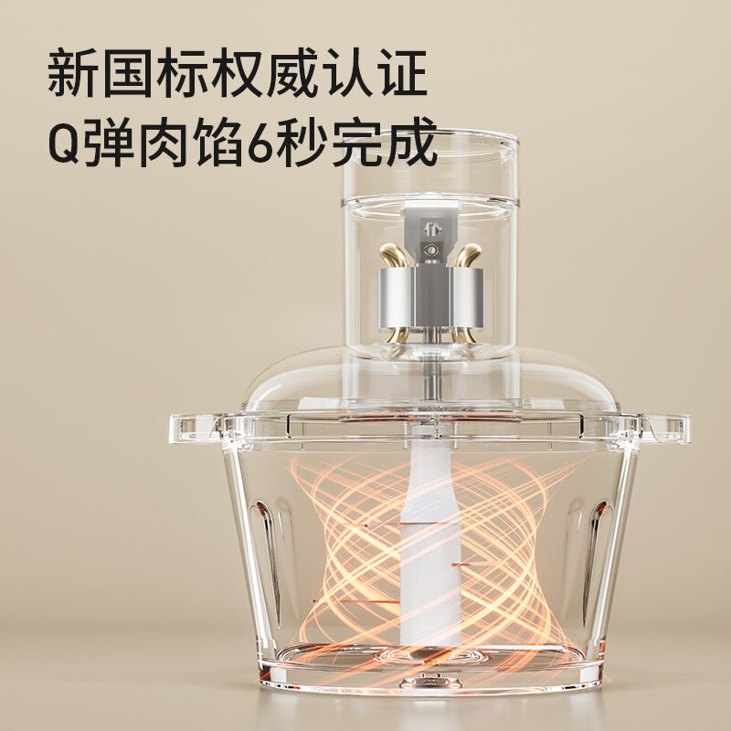 商品图片5