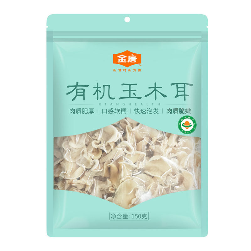 商品图片5