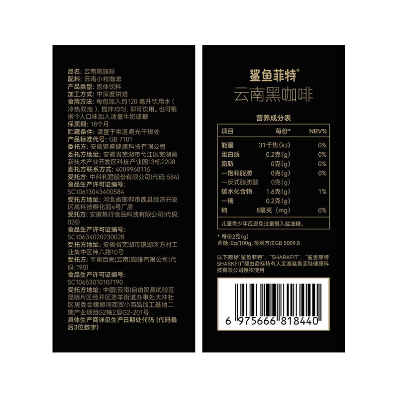 商品图片3