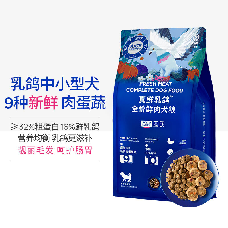 商品图片4